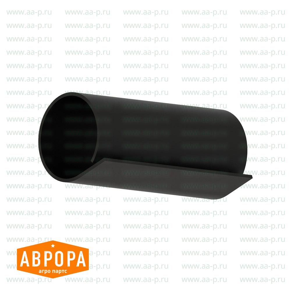 Isolator